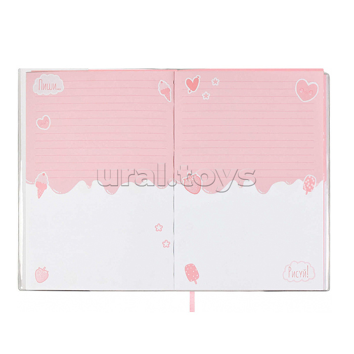 Записная книжка "Мой волшебный дневничок", А6+,"Зебра" (128x187 мм, 64 л., )