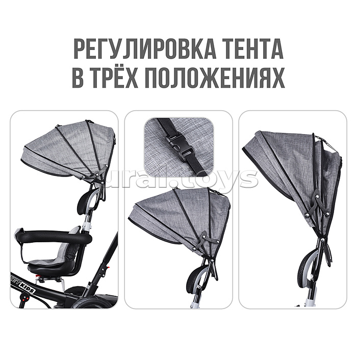 Велосипед 3-х колесный, резиновые покрышки, серый