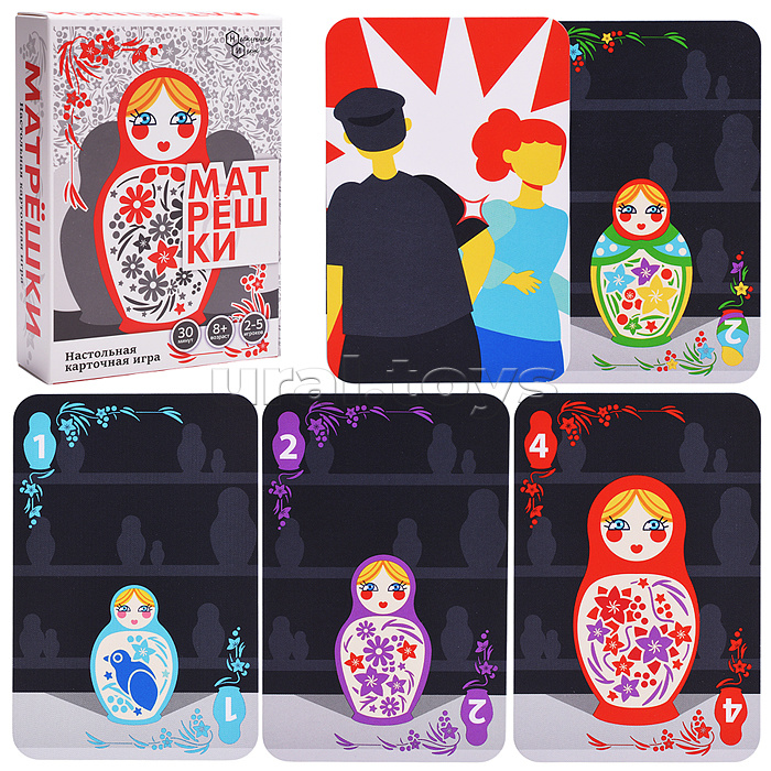 Игра "Матрёшки" (командная)