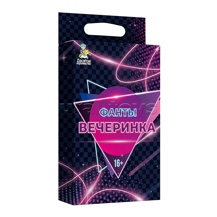 Игра настольная "Фанты" Вечеринка