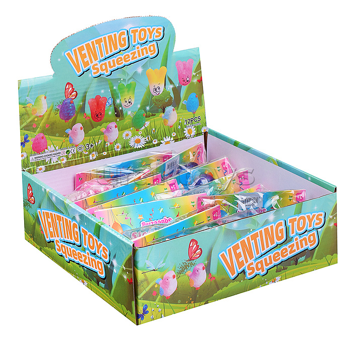 Игрушка-антистресс "Птичка"