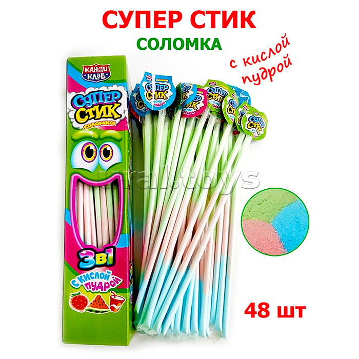 Соломка с кислой пудрой "Супер стик" 12гр*48шт