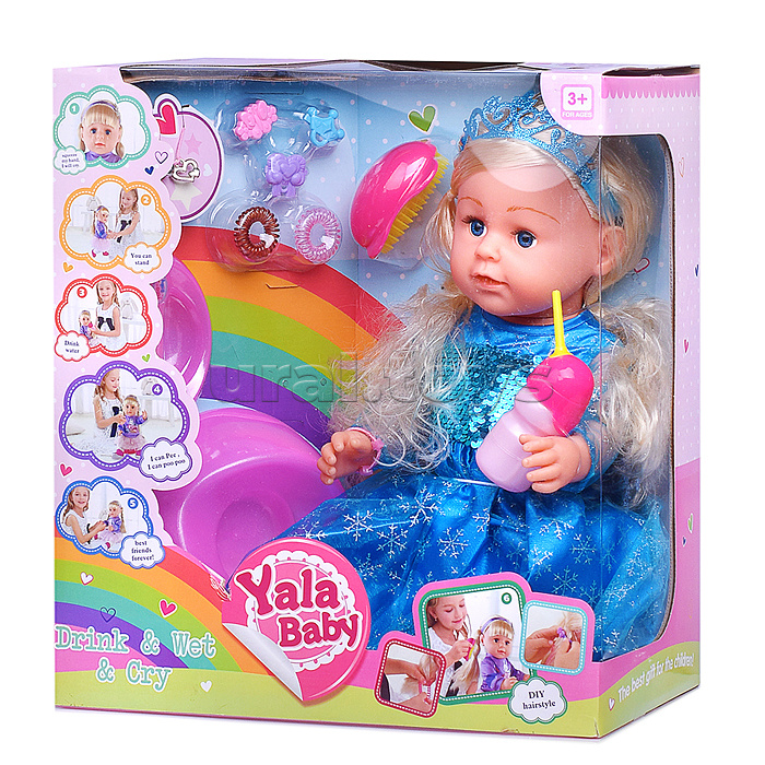 Кукла "Жасмина" с аксессуарами, в коробке