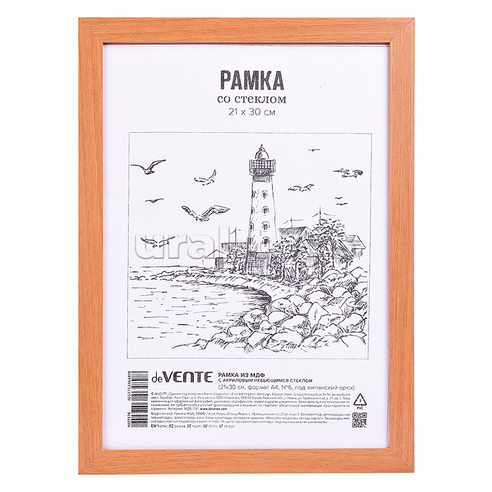 Рамка из МДФ 21x30 см, формат A4, серия 6, акриловое стекло, задняя панель - переплетный картон, с креплением для подвеса, под миланский орех, в термоусадочной пленке