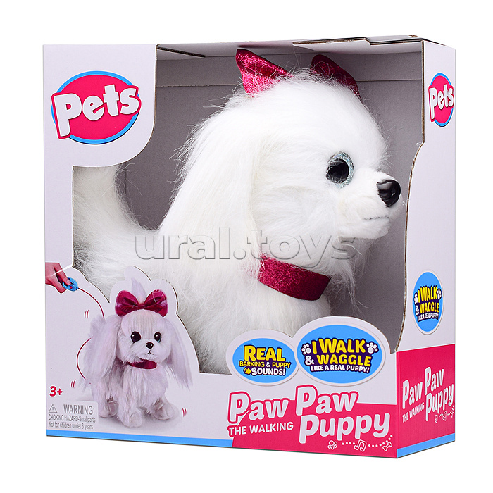 Собака "Джесика" (ходит на поводке, поет, кивает и виляет хвостом) в коробке