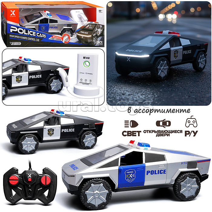 Машина "Power Slide" р/у, 27 MHz, в коробке