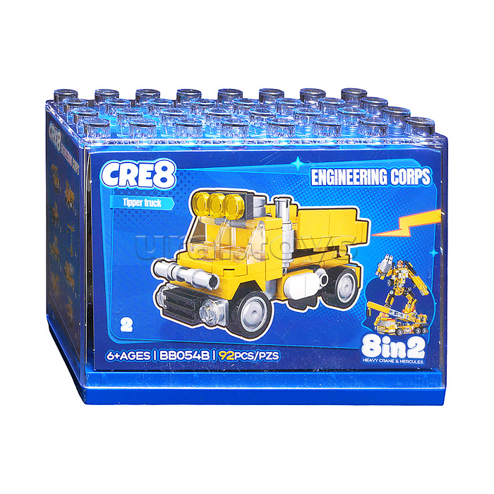 Конструктор "Стройбот" 8 в 1 в коробке