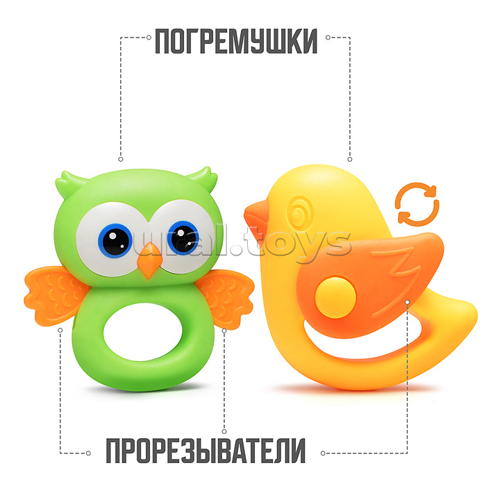 Набор погремушек "Лесные друзья" в пакете