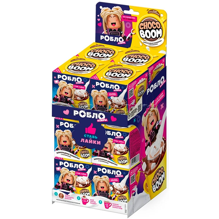 Шар из молочной шоколадной глазури в коробочке, Роблоксеры Kvinka Choco Boom, 12шт, 28г.