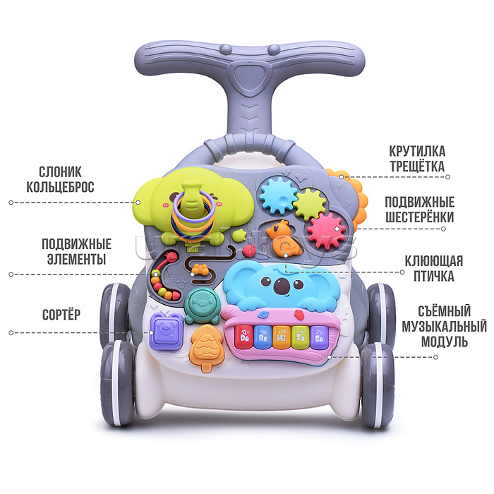 Игровой центр-Каталка "Слоник и коала" цвет серый, в коробке