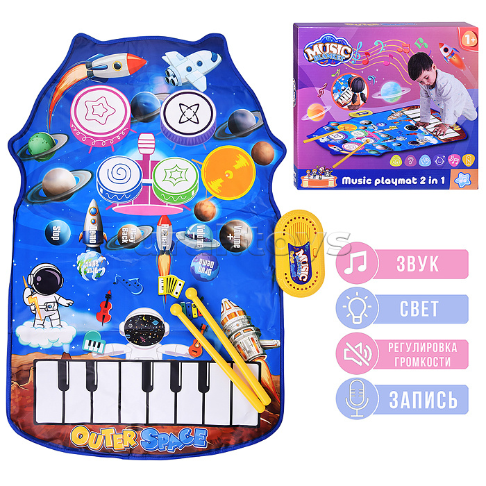 Коврик развивающий "Музыкальное детство-2" в коробке