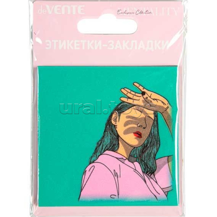 Самоклеящиеся этикетки-закладки "Mentality. Sparkle" пластиковые полупрозрачные, 76x76 мм, голубые