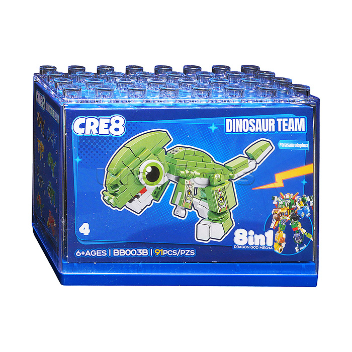 Конструктор "Робот-динозавр" 8 в 1 в коробке