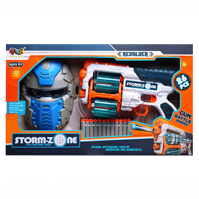 Бластер  с маской "Страж" с полимерными пулями, в коробке