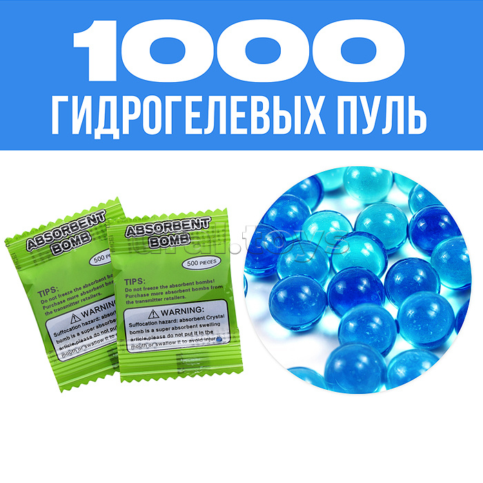 Машина "Покоритель пустыни" р/у, 27 MHz, в коробке Машина "Покоритель пустыни" р/у, 27 MHz, в коробке
