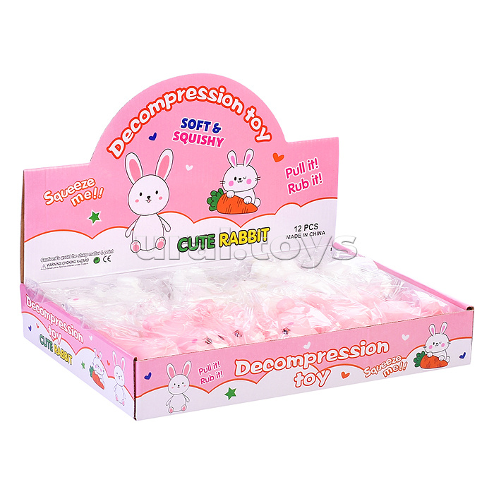 Игрушка-антистресс "Зайчата"