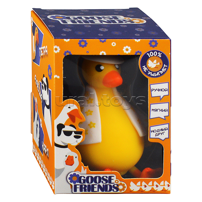 Фигурка антистресс Goose friends Желтый гусь Карл Фигурка антистресс Goose friends Желтый гусь Карл