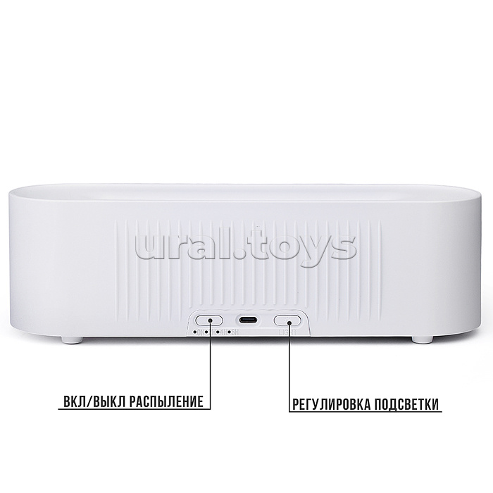 Светильник-увлажнитель "Светлый момент" в коробке