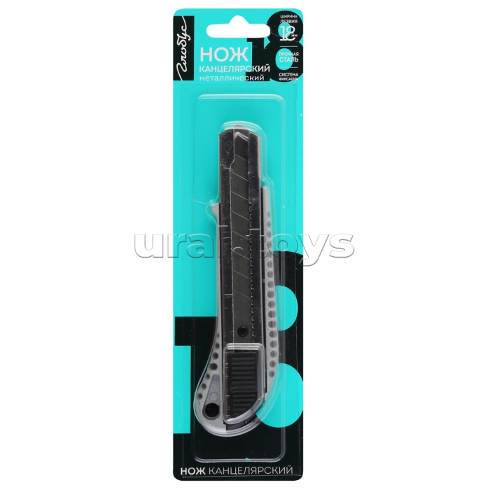 Нож канцелярский 18 мм, металлический корпус, блистер