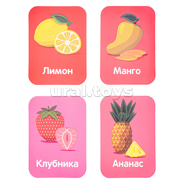 Развивающая игра "Мемо"