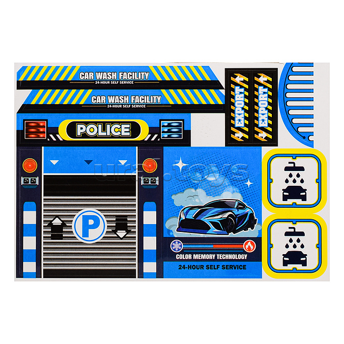 Автомойка "Конвейерная №3" в коробке