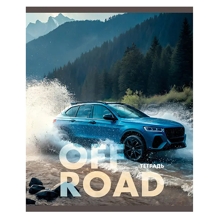 Тетрадь 48л. клетка "Off Road" А5 скрепка