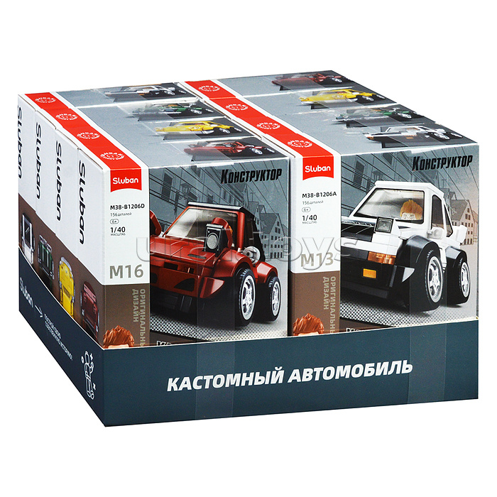 Конструктор "Ретро-автомобиль" Конструктор "Ретро-автомобиль"