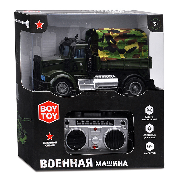 Машина "Военная: Грузовик" р/у, в коробке