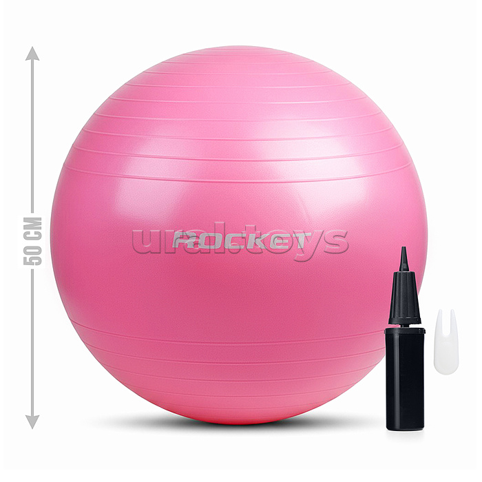 Фитбол 50см ROCKET Антивзрыв, цвет розовый (50-55см 600г)