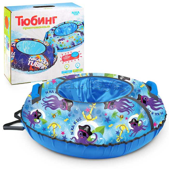 Игрушка. Санки надувные (тюбинг) с принтом (с осьминогами)
