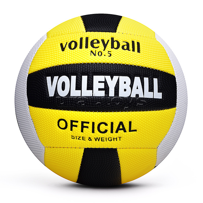 Мяч волейбольный "Точный бросок" 270 гр