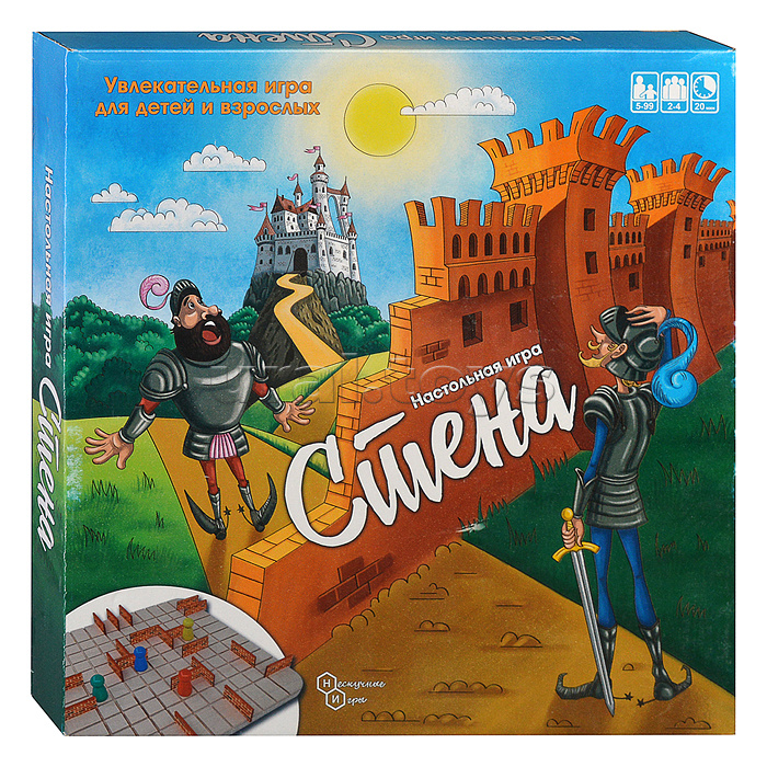 Игра "Стена" Игра "Стена"