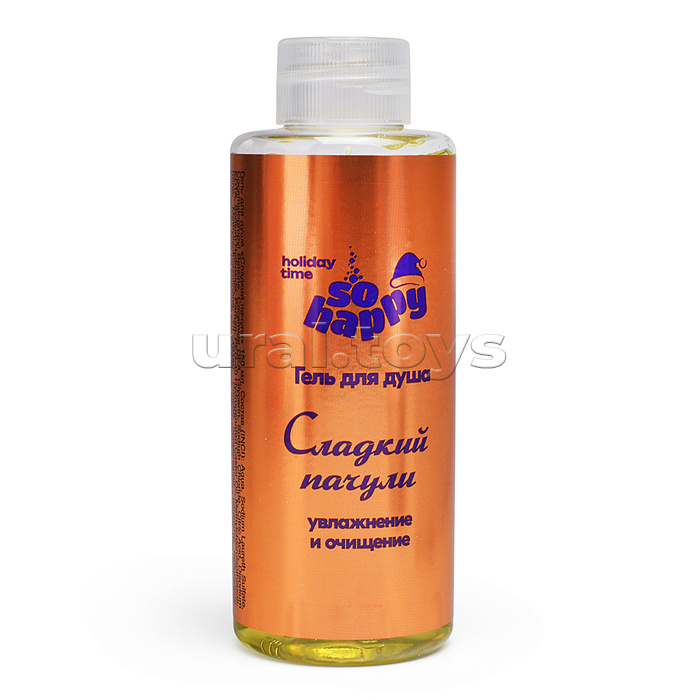 Набор бурлящих шаров "So Happy holiday time" 370г Снежная клубника