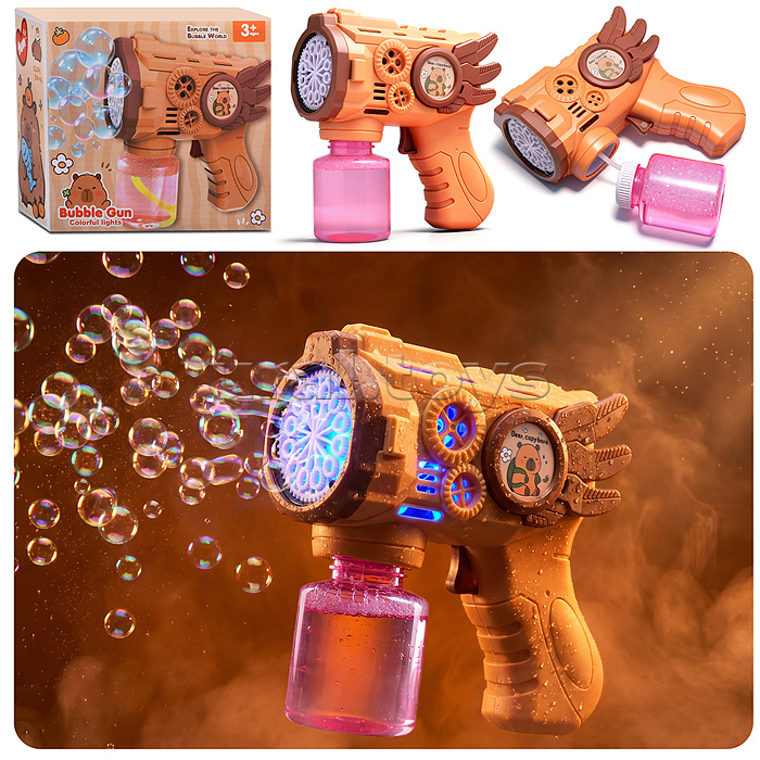 Пистолет для мыльных пузырей 055B "Капибара стрелок" в коробке