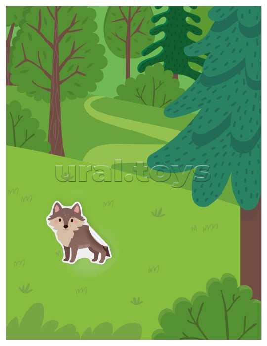 Веселые наклейки. В лесу