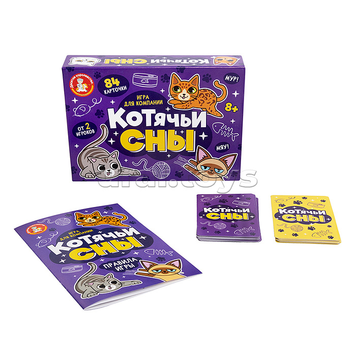 Игра настольная "Котячьи Сны"