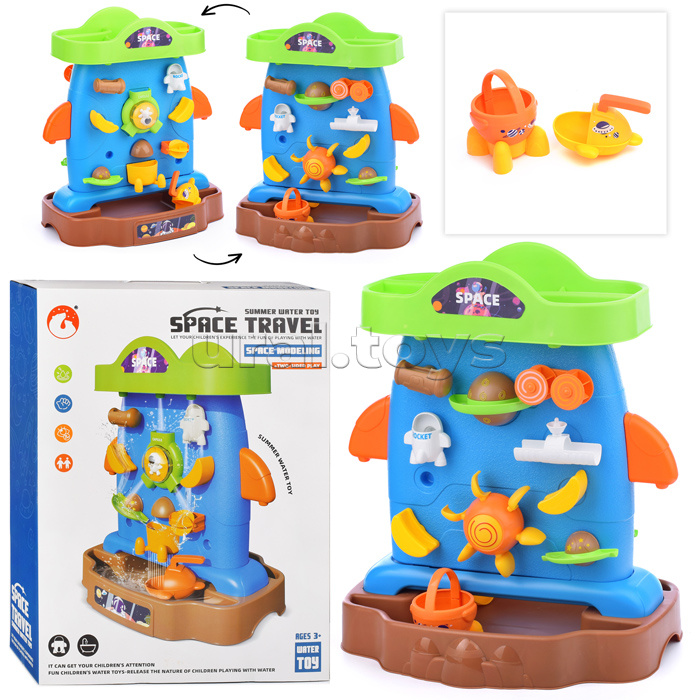 Набор "Песочница" для игры с водой в коробке