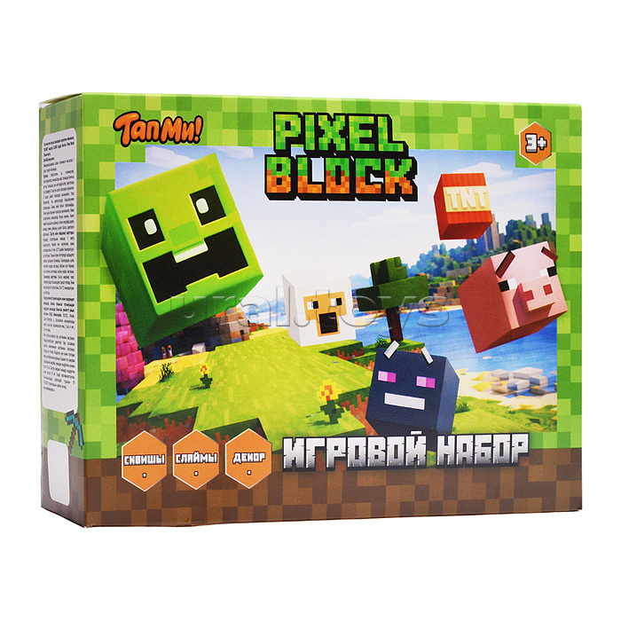 Игрушка для детей старше трех лет, Набор Pixel Block.