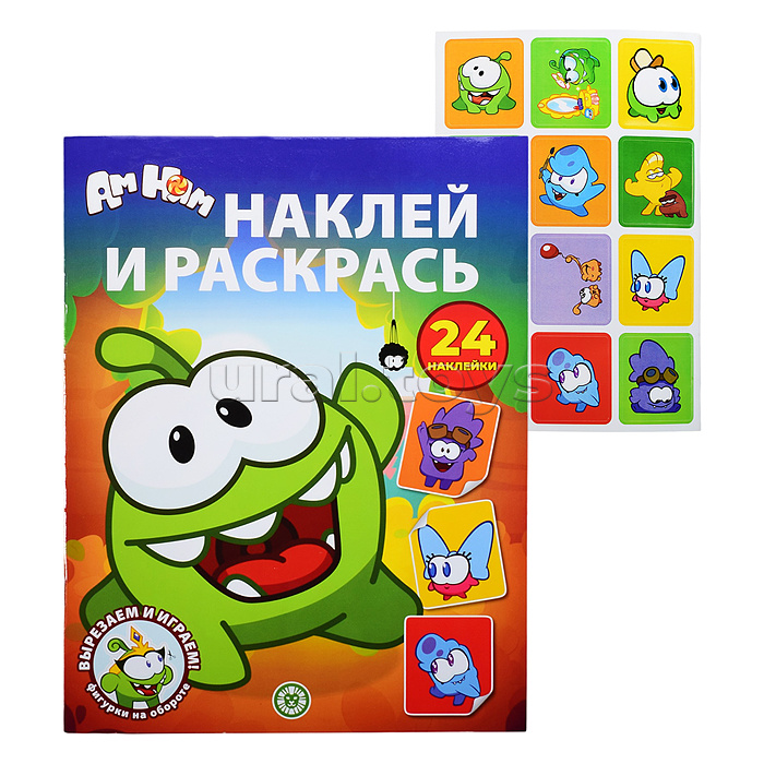 Наклей и раскрась № НР 2601 "Ам Ням"