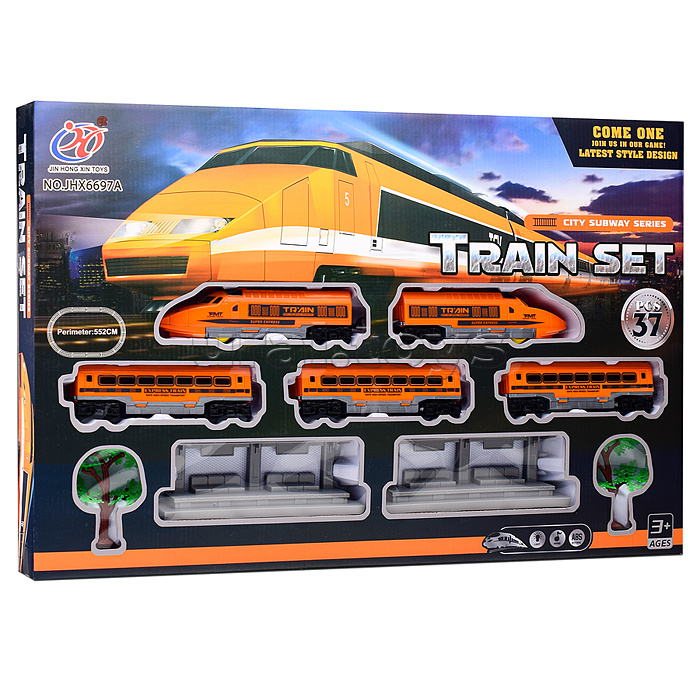 Железная дорога "Train set" в коробке