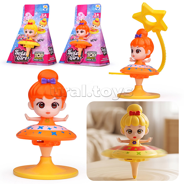 Игрушка Юла "Твистl" в коробке
