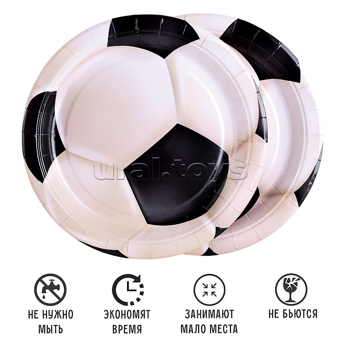 Набор посуды одноразовой "Футбольный мяч" тарелки (10 шт)