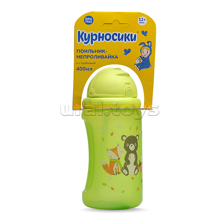 Поильник-непроливайка с силиконовой трубочкой, без ручек "Лесные звери" фиолетовый, 400 мл, 12+,