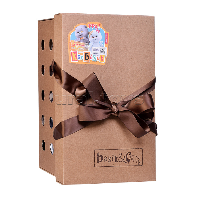 Кот Басик в костюме в стиле спорт-шик