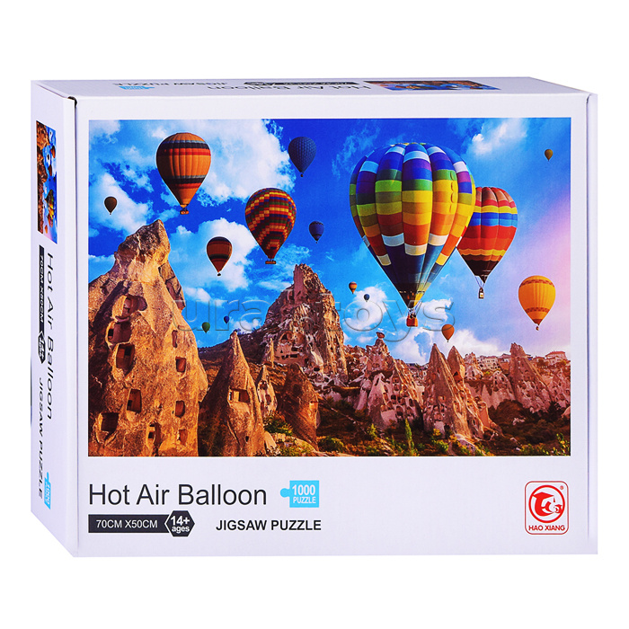 Пазл "Кападокия" (1000 дет.)