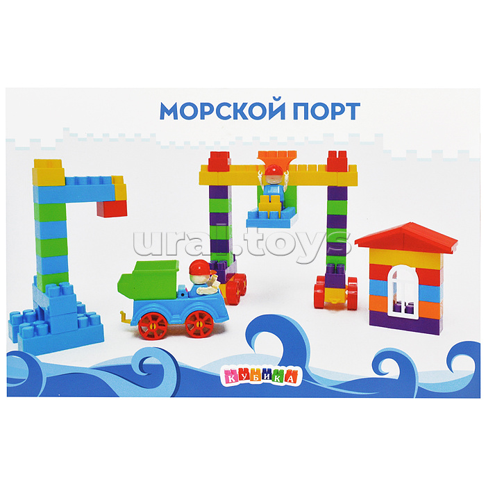 Игрушка-конструктор детский, набор "Морской порт" 74 детали