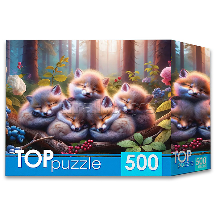 Пазлы 500 TOPpuzzle "Спящие лисята"