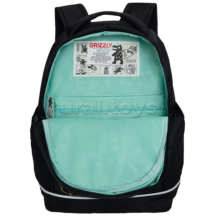 Рюкзак школьный (/1 чёрный - золото)