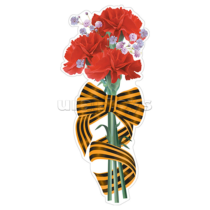 Вырубная фигурка. Георгиевская лента с гвоздиками (двухсторонняя)