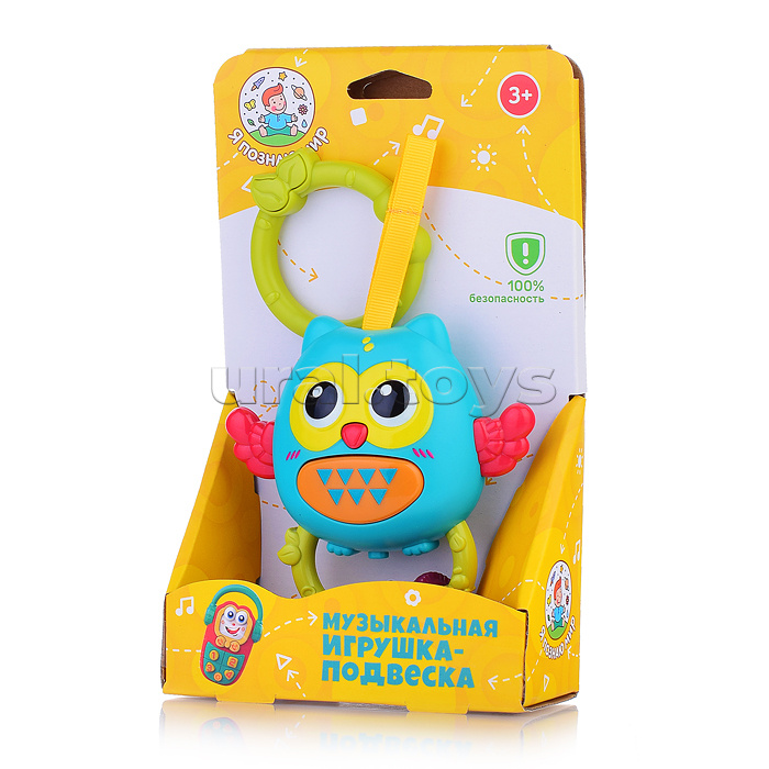 Музыкальная игрушка-подвеска "Совенок" в коробке Музыкальная игрушка-подвеска "Совенок" в коробке